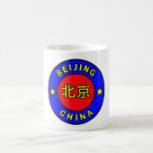 Peking-China Kaffeetasse (Mittel)