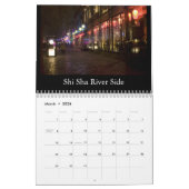 PEKING-CHINA KALENDER (Mär 2026)