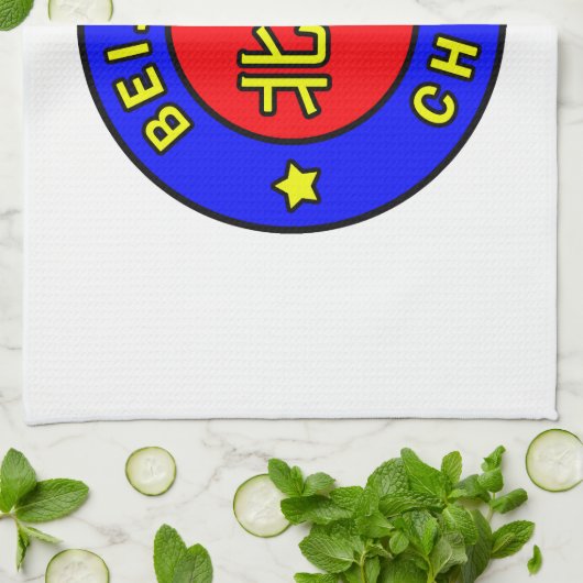 Peking-China Küchentuch (Gefaltet)