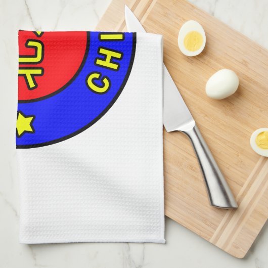 Peking-China Küchentuch (Viertel Falte)