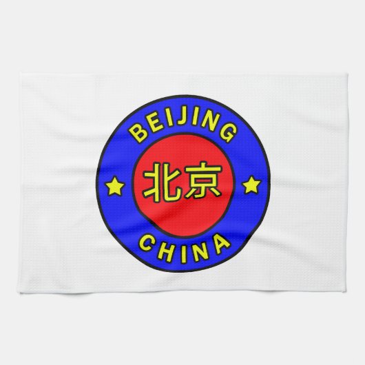 Peking-China Küchentuch (Horizontal)