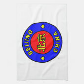Peking-China Küchentuch (Vertikal)