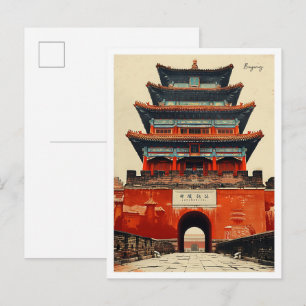 Peking China Kunst vintage Reise Postkarte
