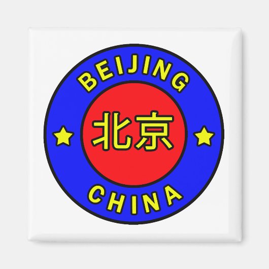 Peking-China Magnet (Vorne)