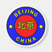 Peking-China Magnet (Vorne)