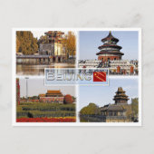Peking - China - Mosaik - Postkarte (Vorderseite)