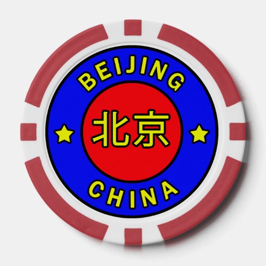 Peking-China Pokerchips (Vorderseite)