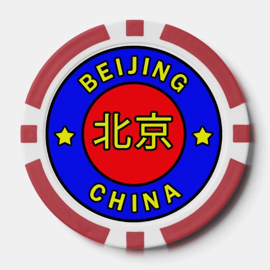 Peking-China Pokerchips (Vorderseite)