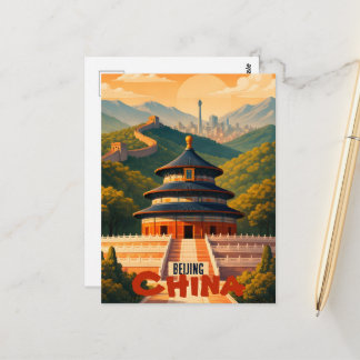 Peking China Postkarte
