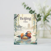 Peking China Postkarte (Stehend Vorderseite)