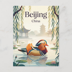 Peking China Postkarte