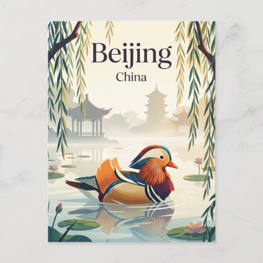 Peking China Postkarte (Vorderseite)