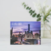 Peking, China Postkarte (Stehend Vorderseite)