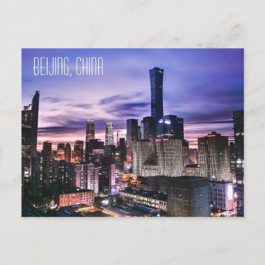 Peking, China Postkarte (Vorderseite)