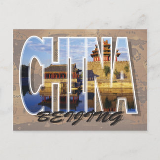 Peking, China Postkarte