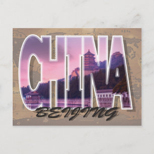 Peking, China Postkarte