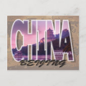 Peking, China Postkarte (Vorderseite)