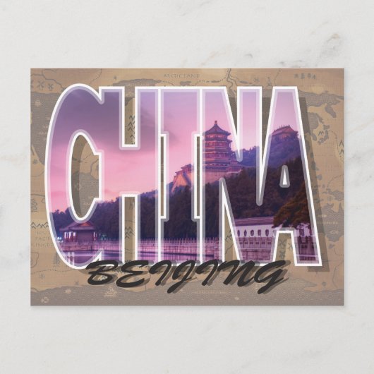 Peking, China Postkarte (Vorderseite)