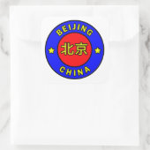 Peking-China Quadratischer Aufkleber (Tasche)