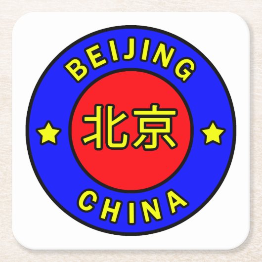 Peking-China Rechteckiger Pappuntersetzer (Vorderseite)