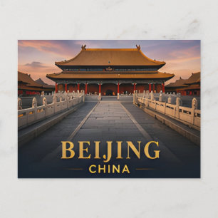 ✈️ Peking China Reise Geschenk 🏯 Postkarte