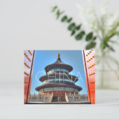 Peking, China Reise-Postkarte Postkarte (Stehend Vorderseite)
