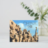 Peking, China Reise-Postkarte Postkarte (Stehend Vorderseite)