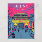 Peking China Retro Reisen Postkarte (Vorderseite)