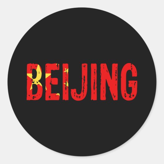 Peking-China Runder Aufkleber (Vorderseite)
