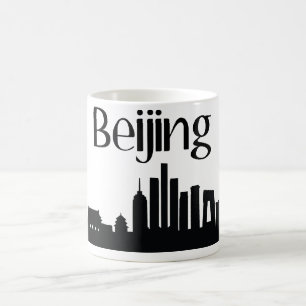 Peking, China-Sehenswürdigkeit-Geschenk-Tasse Kaffeetasse