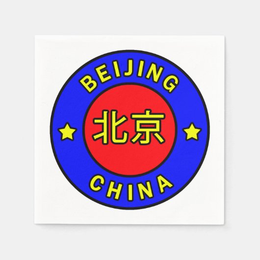 Peking-China Serviette (Vorderseite)