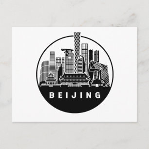 Peking China Skyline Postkarte