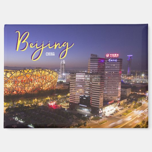 Peking China Souvenir Beijing Reise Magnet  (Vorderseite)