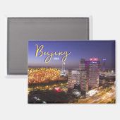 Peking China Souvenir Beijing Reise Magnet  (Vorderseite/Rückseite)