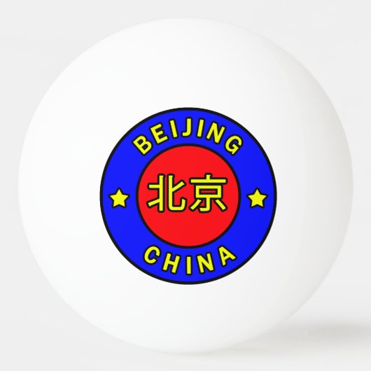 Peking-China Tischtennisball (Vorderseite)
