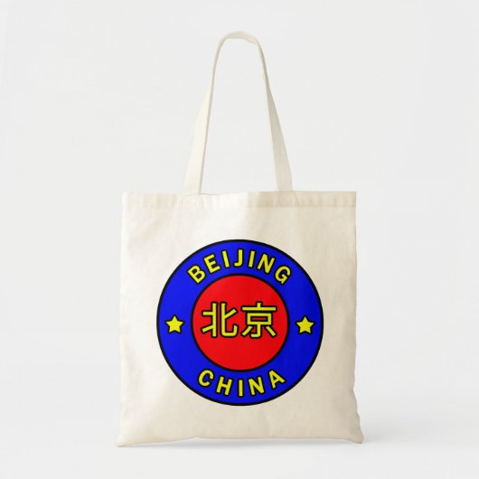 Peking-China Tragetasche (Vorne)
