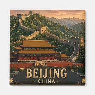 🧲 Peking China Urlaubsandenken Für Reisende Magnet