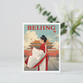 Peking China Verbotene Stadt Postkarte (Stehend Vorderseite)