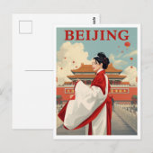 Peking China Verbotene Stadt Postkarte (Vorne/Hinten)