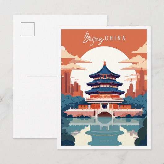 Peking China Vintage Illustration Postkarte (Vorne/Hinten)