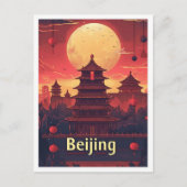 Peking China Vintage Kunst Postkarte (Vorderseite)