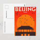 Peking China Vintage Retrotourismus Postkarte (Vorne/Hinten)
