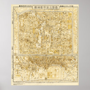 Peking, ChinaPanoramabalkarte Peking, China Poster