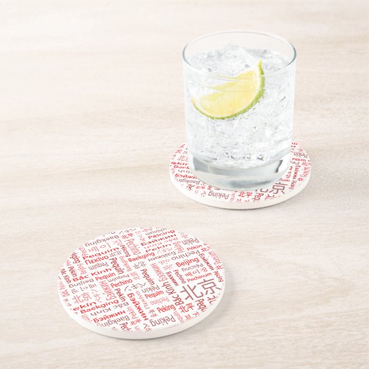 Peking Getränkeuntersetzer (Seite)