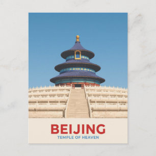 Peking: Himmelstempel Postkarte