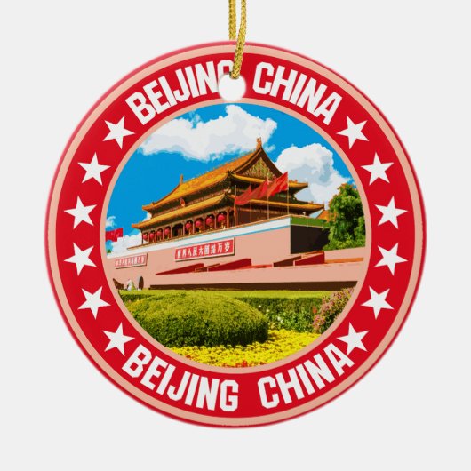 Peking Keramik Ornament (Vorne)