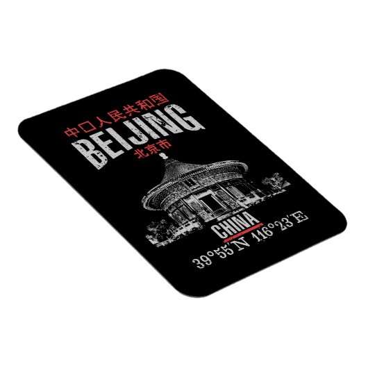 Peking Magnet (Rechte Seite)
