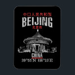Peking Magnet<br><div class="desc">Peking</div>