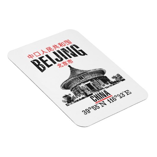 Peking Magnet (Rechte Seite)