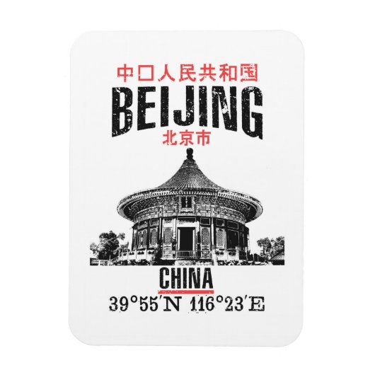 Peking Magnet (Vertikal)